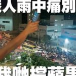 capa-apple-daily-760×510