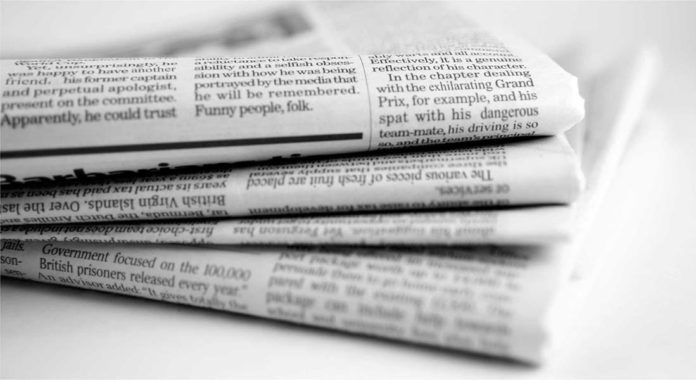 O Diário Campineiro é o novo veículo de comunicação impresso de Campinas, lançado em comemoração aos 247 anos da cidade, celebrados em 14/7.