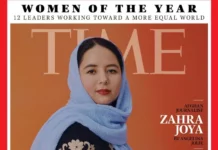 Na semana do Dia Internacional da Mulher, um prêmio e muitos desafios para as jornalistas Na semana do Dia Internacional da Mulher, um prêmio e muitos desafios para as jornalistas