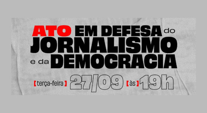 A Abraji promoverá nesta terça-feira (27/9), em parceria com 12 organizações, Ato em Defesa do Jornalismo e da Democracia.