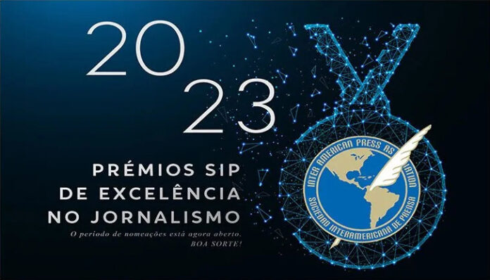 Inscrições para Prêmio SIP de Excelência em Jornalismo 2023 terminam nesta sexta (7/7)