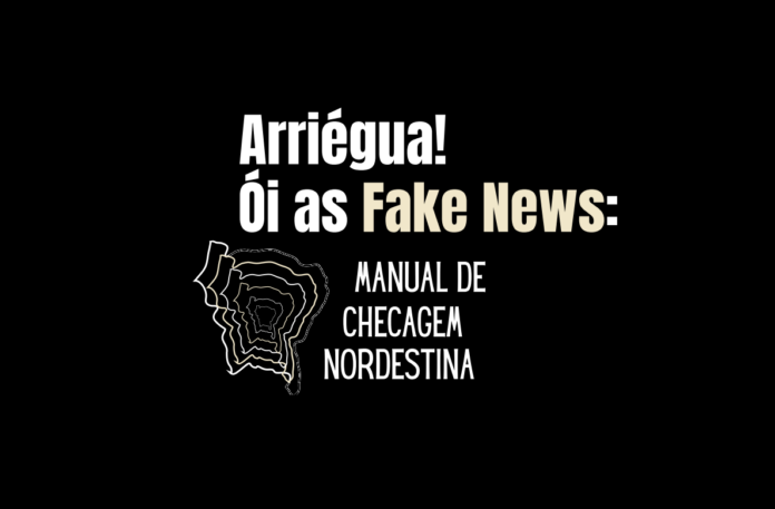 Coar lança manual de orientação contra desinformação
