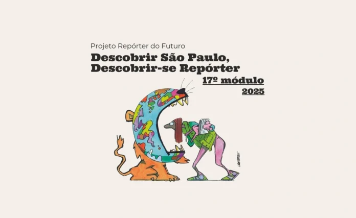 17º Descobrir São Paulo, Descobrir-se Repórter abre inscrições