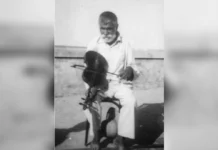 Preciosidades do acervo Assis Ângelo: O cego na História (58)