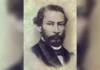 Preciosidades do acervo Assis Ângelo: O cego na História (64)