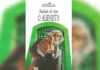 Preciosidades do acervo Assis Ângelo: O cego na História (77)